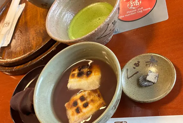 赤福 外宮前特設店