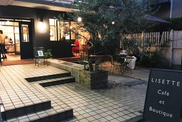 LISETTE Cafe et Boutique