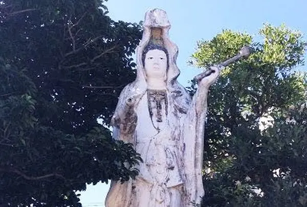 久国寺