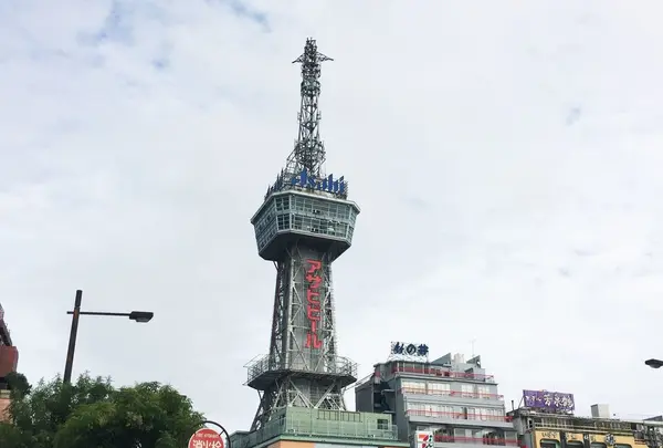 別府タワーの写真・動画_image_196721