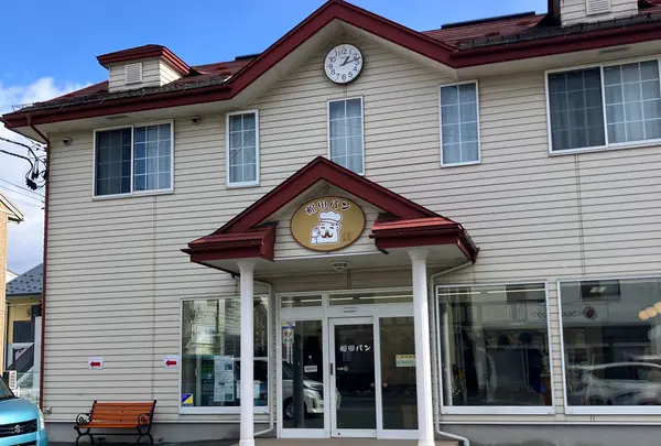 福田パン長田町本店