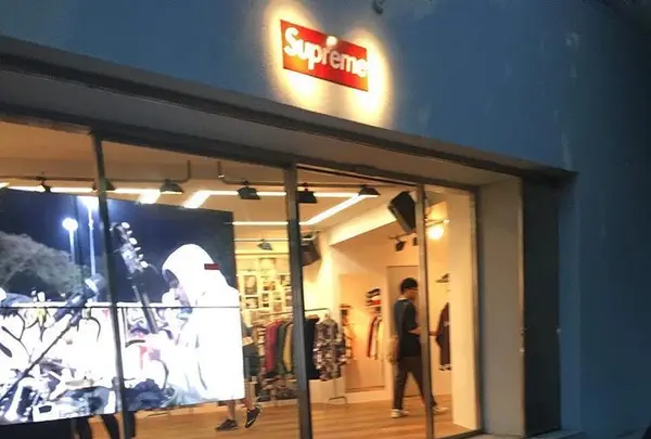 Supreme Daikanyama