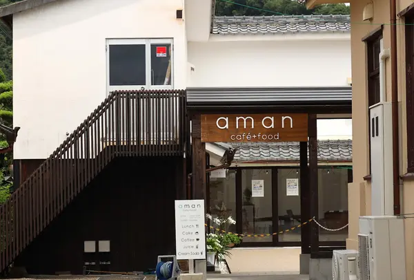 aman cafe+food