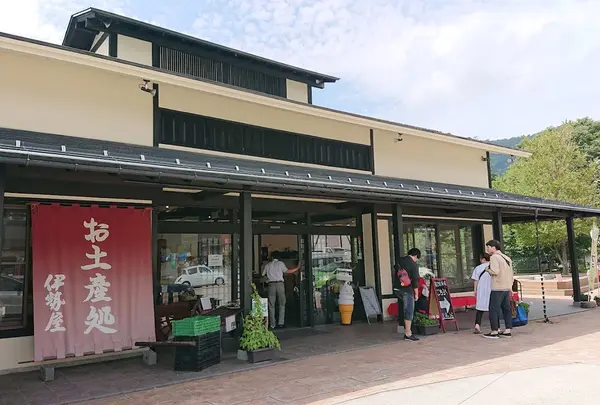 蔵王ロープウェイ（株） レストラン横倉