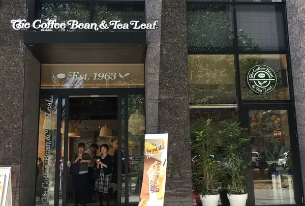 コーヒービーン&ティーリーフ 日本橋一丁目店