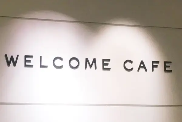 ウェルカムカフェ