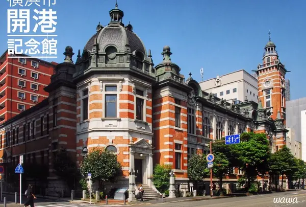 横浜市開港記念会館（ジャック）
