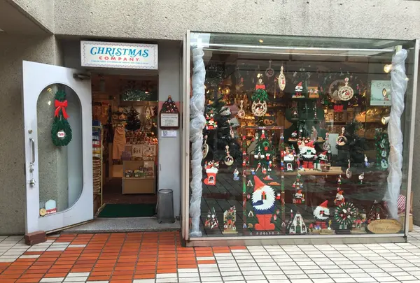 クリスマスカンパニー