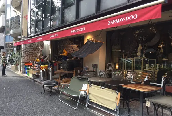 zapady-doo