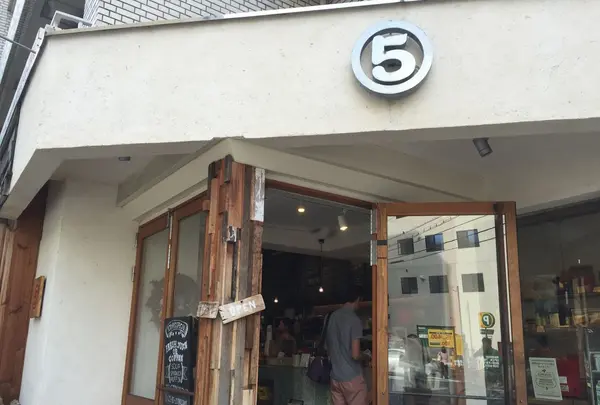 marugo deli ebisu (マルゴデリ 恵比寿)の写真・動画_image_197181