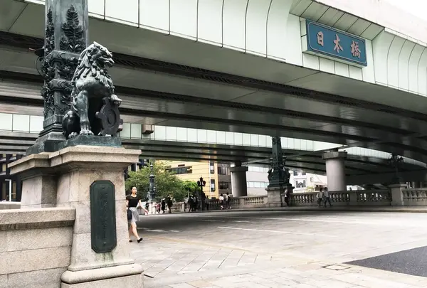 日本橋