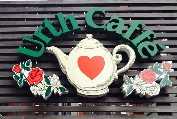 Urth Caffé 代官山店（アースカフェ）