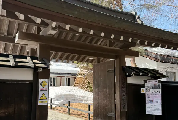 角館樺細工伝承館