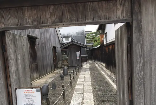 旧西川家住宅