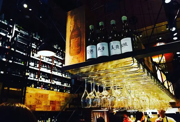 神泉 遠藤利三郎商店