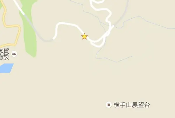 横手山展望台