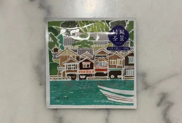 つゝ LOCAL GROCERY