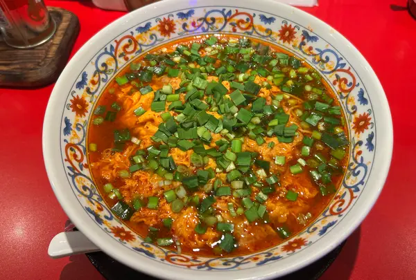 つけ麺🌶ラーメン サンシン(辛辛辛)