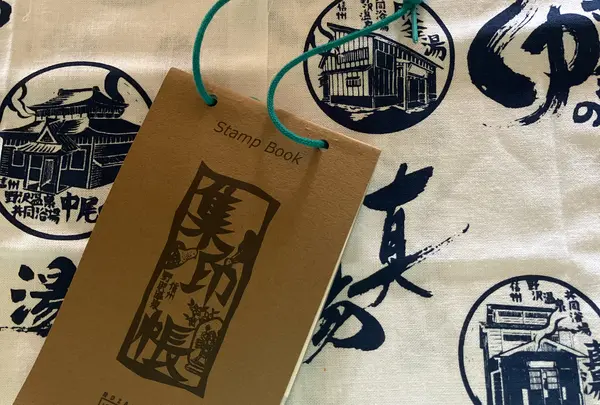 野沢温泉　外湯めぐり