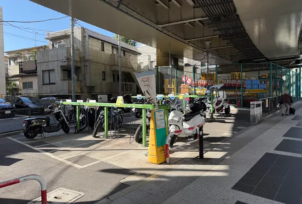 エコステーション２１ 参宮橋高架下自転車・バイク駐車場