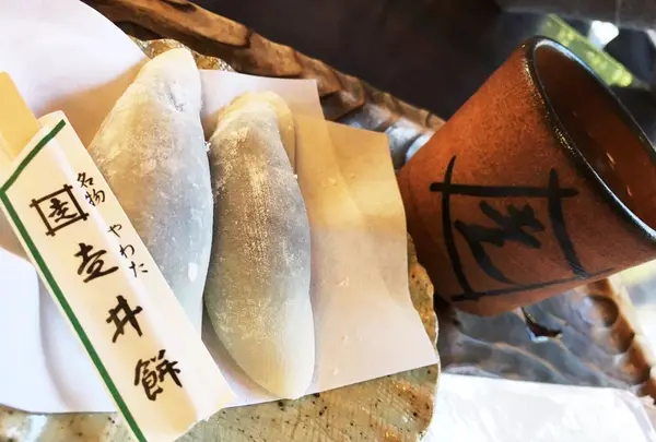 やわた走井餅老舗