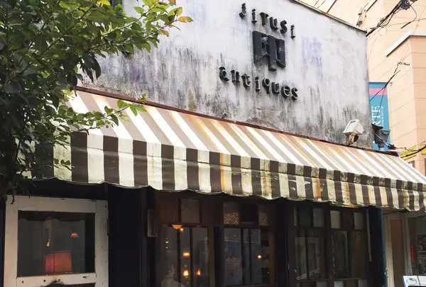 cafe antiques月印