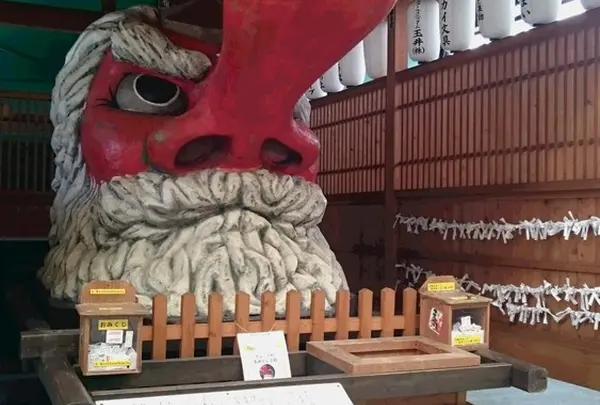やよい天狗