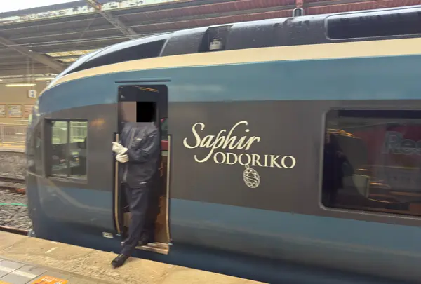 サフィール踊り子