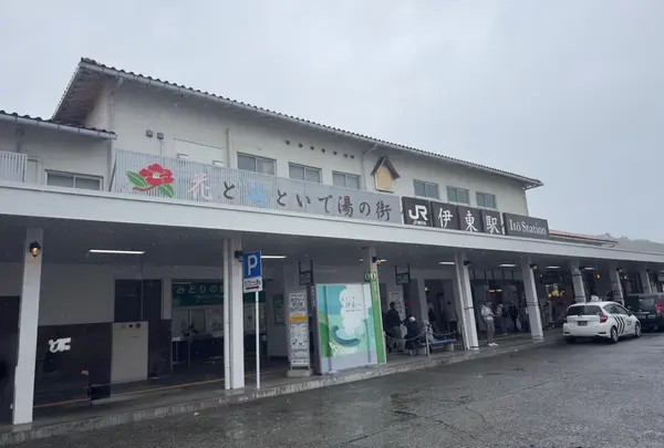 伊東駅・ＪＲ／伊東線
