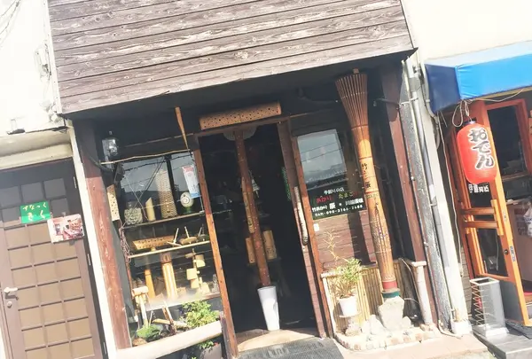 竹あかり辰