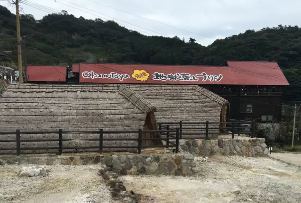 岡本屋売店