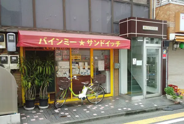 バインミー☆サンドイッチ