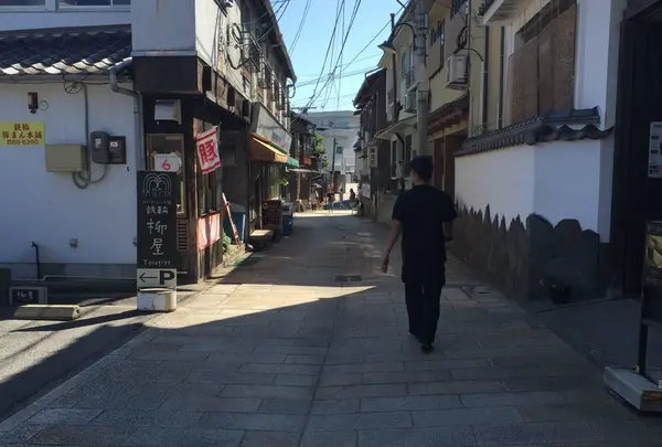 鉄輪