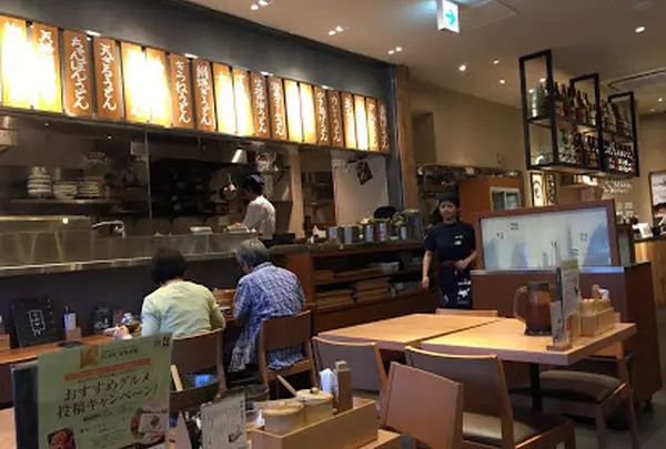恵比寿 山半
