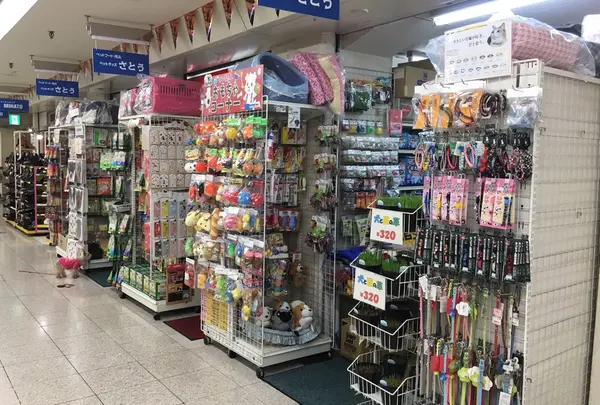ペットグッズさとう