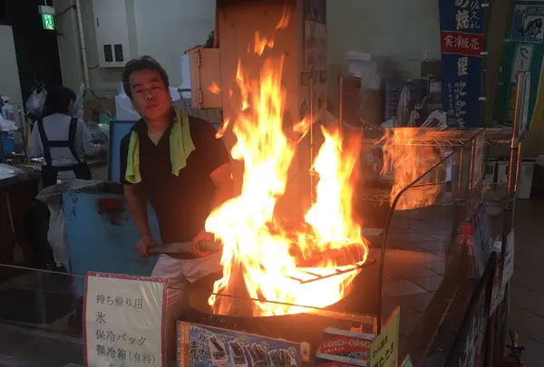 道の駅かわうその里すさき