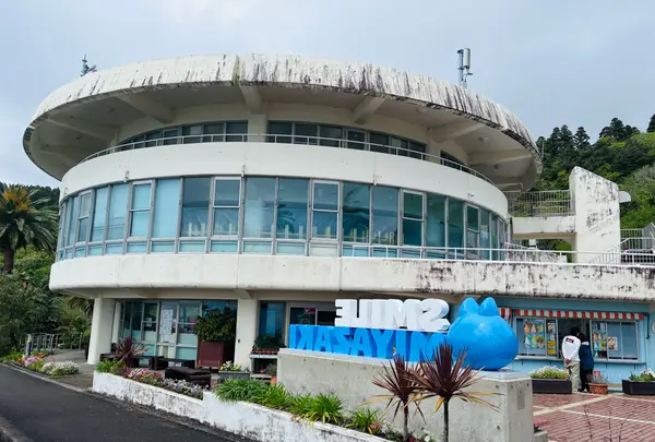 道の駅 フェニックス