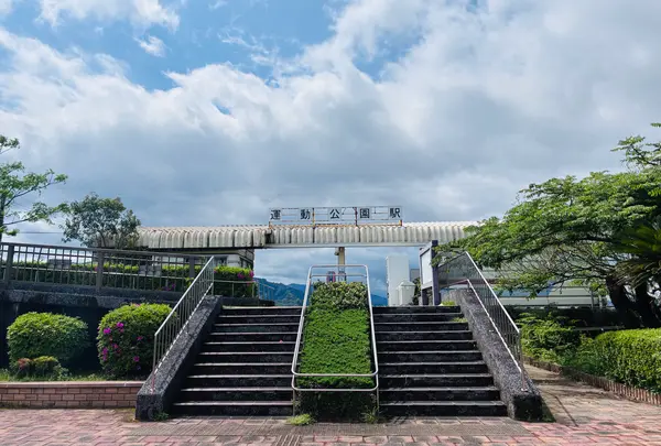 JR運動公園駅