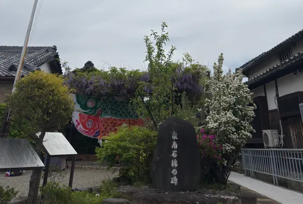 泉南石綿の碑の写真・動画_image_1989562