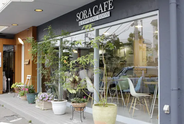 SORA CAFE & COOKING ROOM