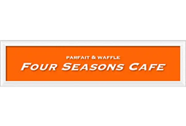 西葛西（ケーキ） FOUR SEASONS CAFE (フォーシーズンズカフェ)