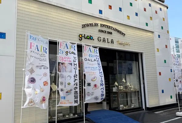 GALA JEWELRY 御徒町