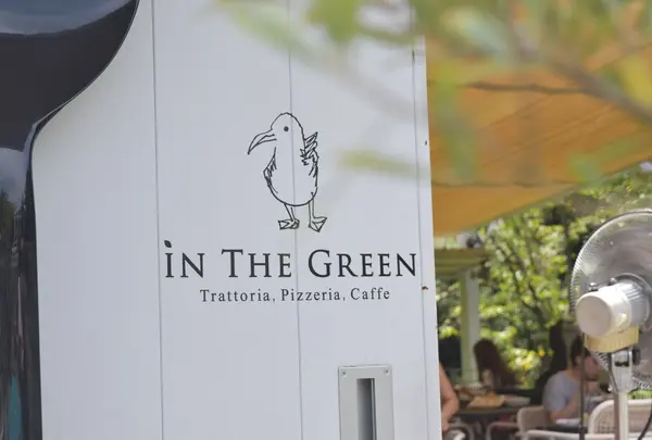 IN THE GREEN