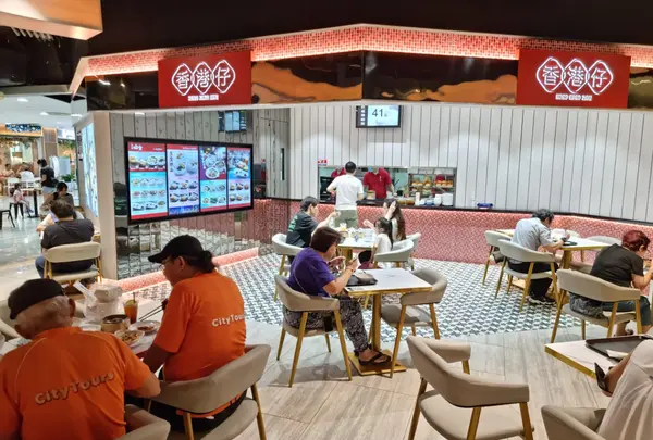 Hong Kong Zhai Dim Sum Restaurant (Marina Square)