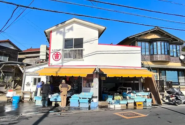 佐島 成一食堂