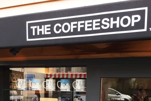 THE COFFEESHOP 逗子店