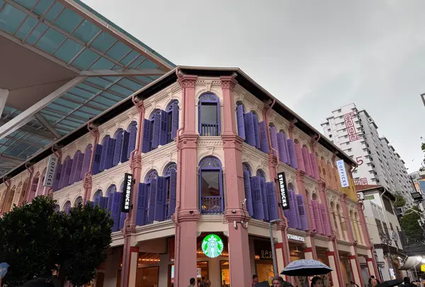 Starbucks 37 Smith Street