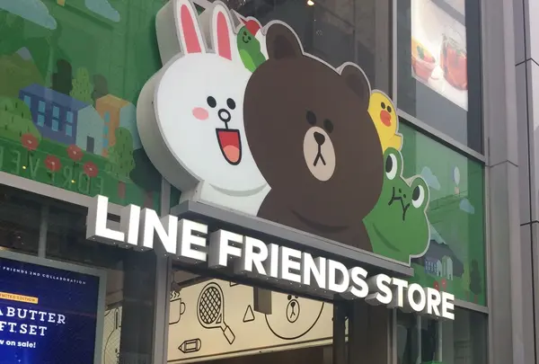 LINE FRIENDS STORE 原宿店の写真・動画_image_199461