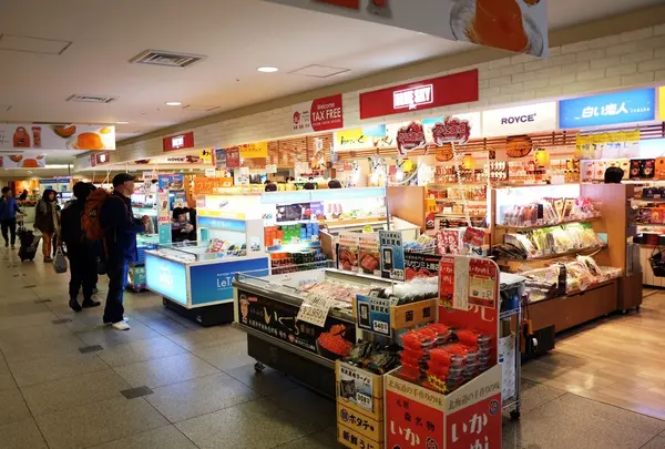 【2階】BLUE SKY 出発ロビー売店