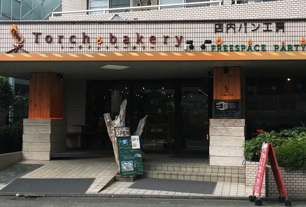 Torch.bakery（トーチドットベーカリー）の写真・動画_image_199782